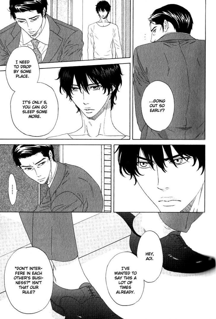 Yorokobi wa Ude no Naka Chapter 1 page 21 - Chapter 1