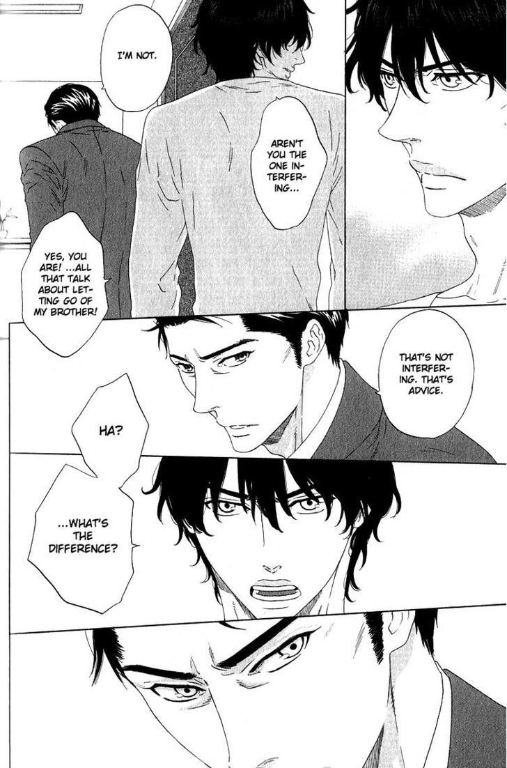 Yorokobi wa Ude no Naka Chapter 1 page 22 - Chapter 1