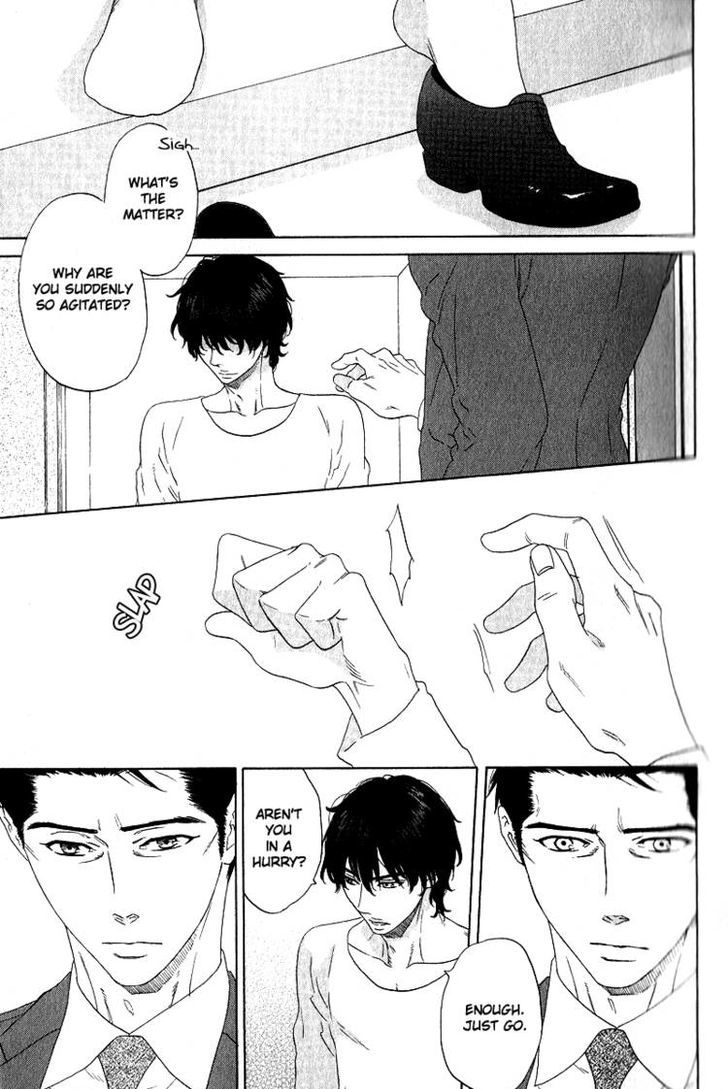Yorokobi wa Ude no Naka Chapter 1 page 23 - Chapter 1