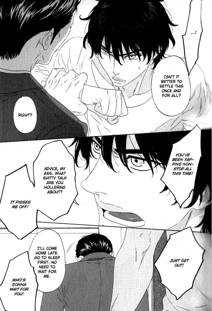 Yorokobi wa Ude no Naka Chapter 1 page 25 - Chapter 1