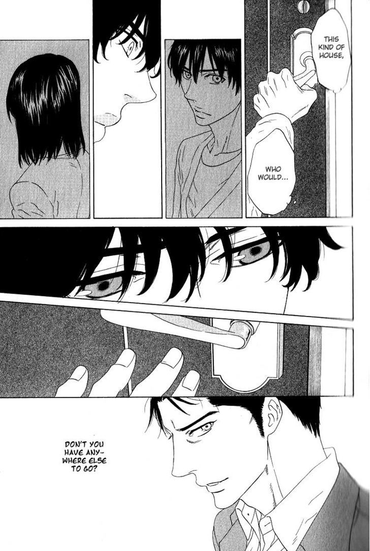 Yorokobi wa Ude no Naka Chapter 1 page 27 - Chapter 1