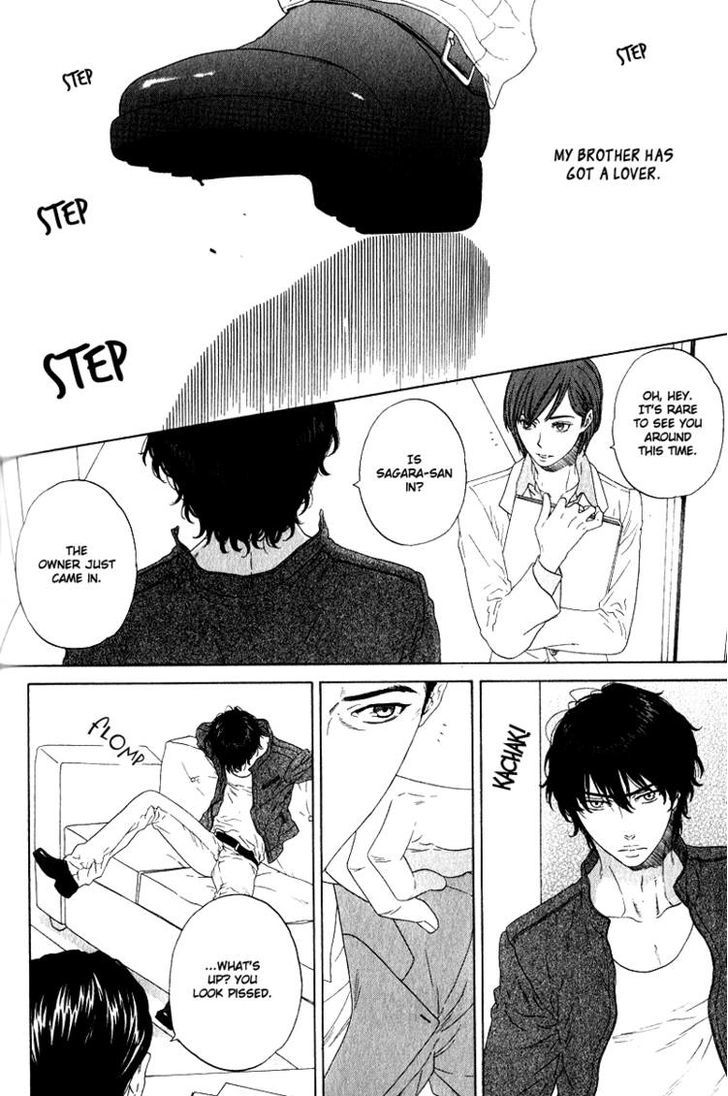 Yorokobi wa Ude no Naka Chapter 1 page 6 - Chapter 1