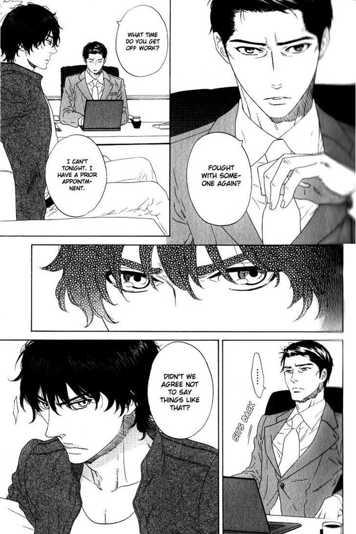 Yorokobi wa Ude no Naka Chapter 1 page 7 - Chapter 1