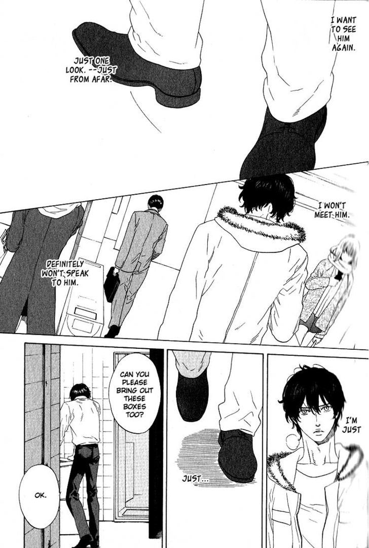 Yorokobi wa Ude no Naka Chapter 2 page 11 - Chapter 2