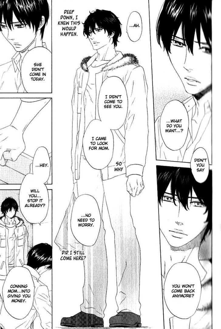 Yorokobi wa Ude no Naka Chapter 2 page 13 - Chapter 2