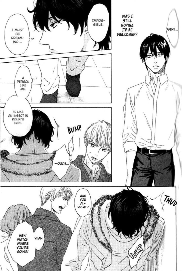 Yorokobi wa Ude no Naka Chapter 2 page 15 - Chapter 2