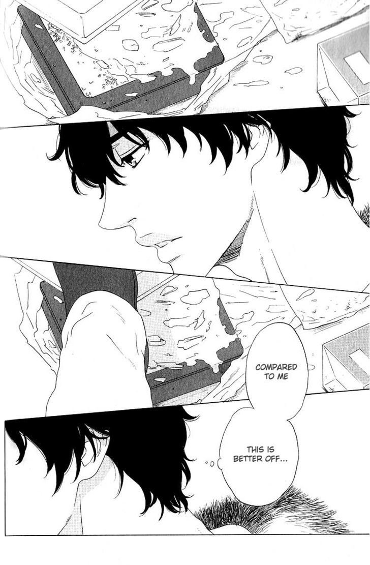 Yorokobi wa Ude no Naka Chapter 2 page 16 - Chapter 2