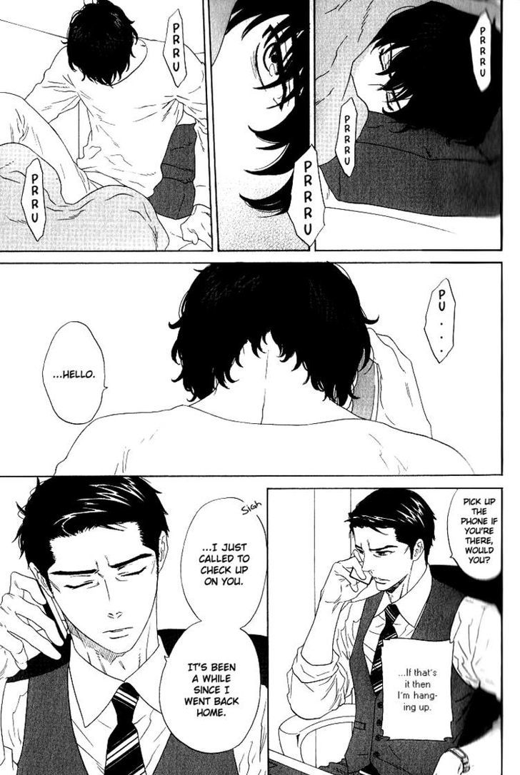 Yorokobi wa Ude no Naka Chapter 2 page 3 - Chapter 2