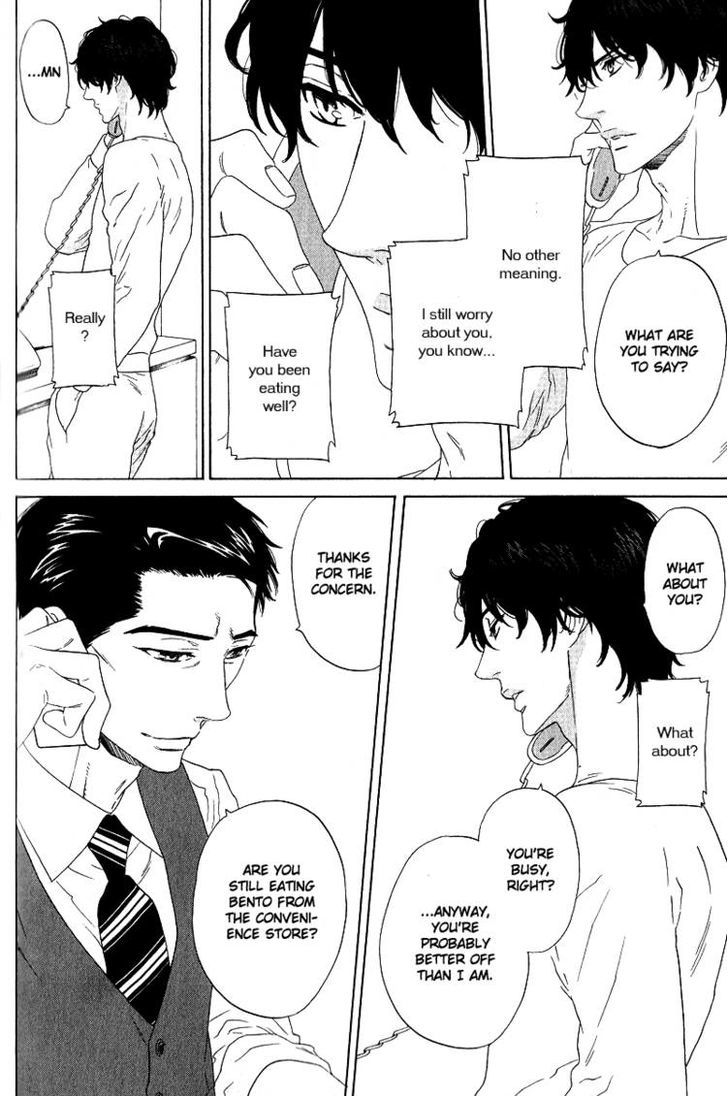 Yorokobi wa Ude no Naka Chapter 2 page 4 - Chapter 2