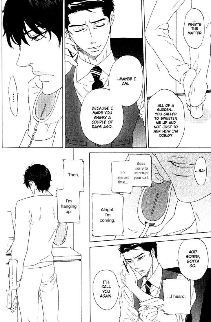 Yorokobi wa Ude no Naka Chapter 2 page 6 - Chapter 2