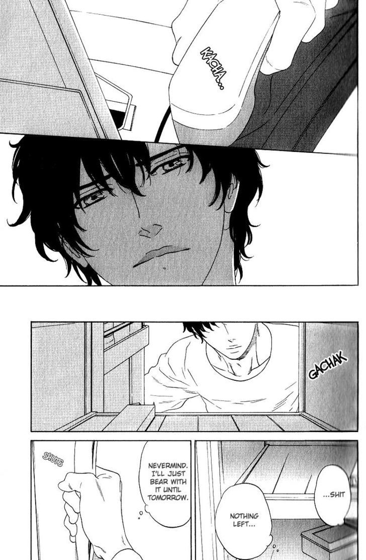 Yorokobi wa Ude no Naka Chapter 2 page 7 - Chapter 2