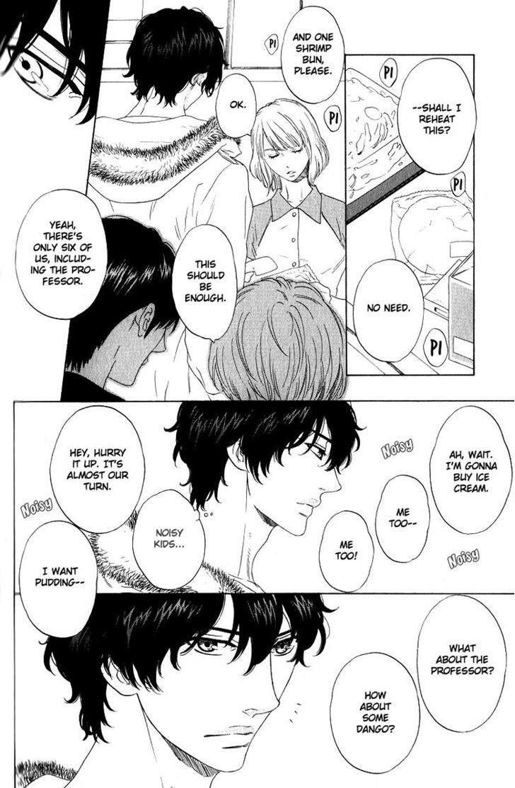 Yorokobi wa Ude no Naka Chapter 2 page 8 - Chapter 2