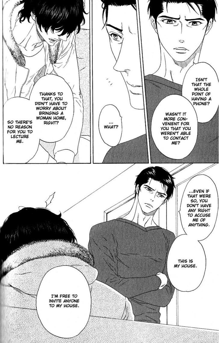 Yorokobi wa Ude no Naka Chapter 3 page 12 - Chapter 3