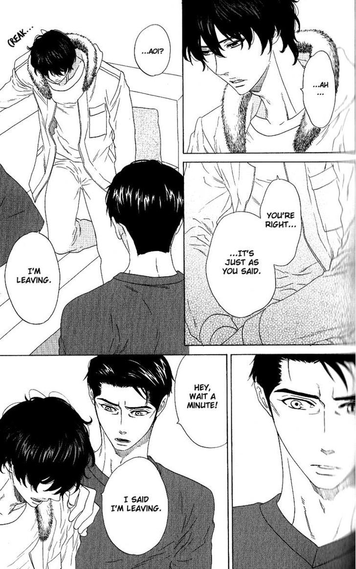 Yorokobi wa Ude no Naka Chapter 3 page 13 - Chapter 3