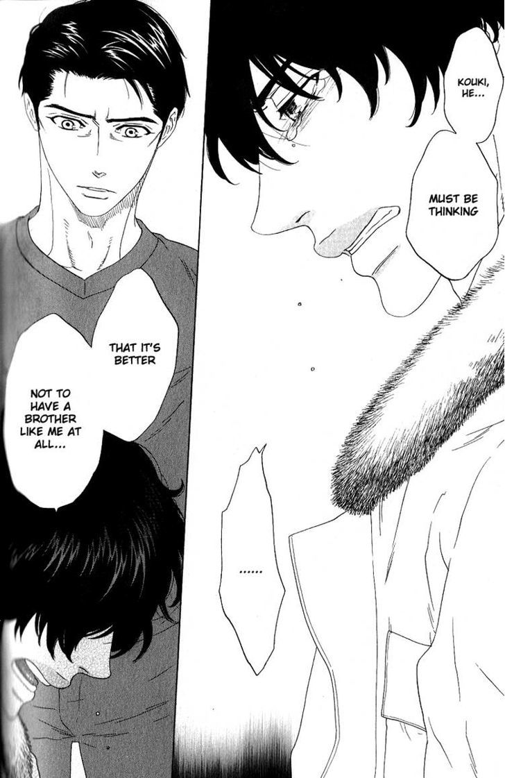 Yorokobi wa Ude no Naka Chapter 3 page 16 - Chapter 3