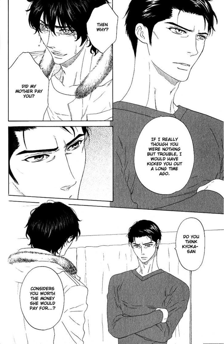 Yorokobi wa Ude no Naka Chapter 3 page 18 - Chapter 3