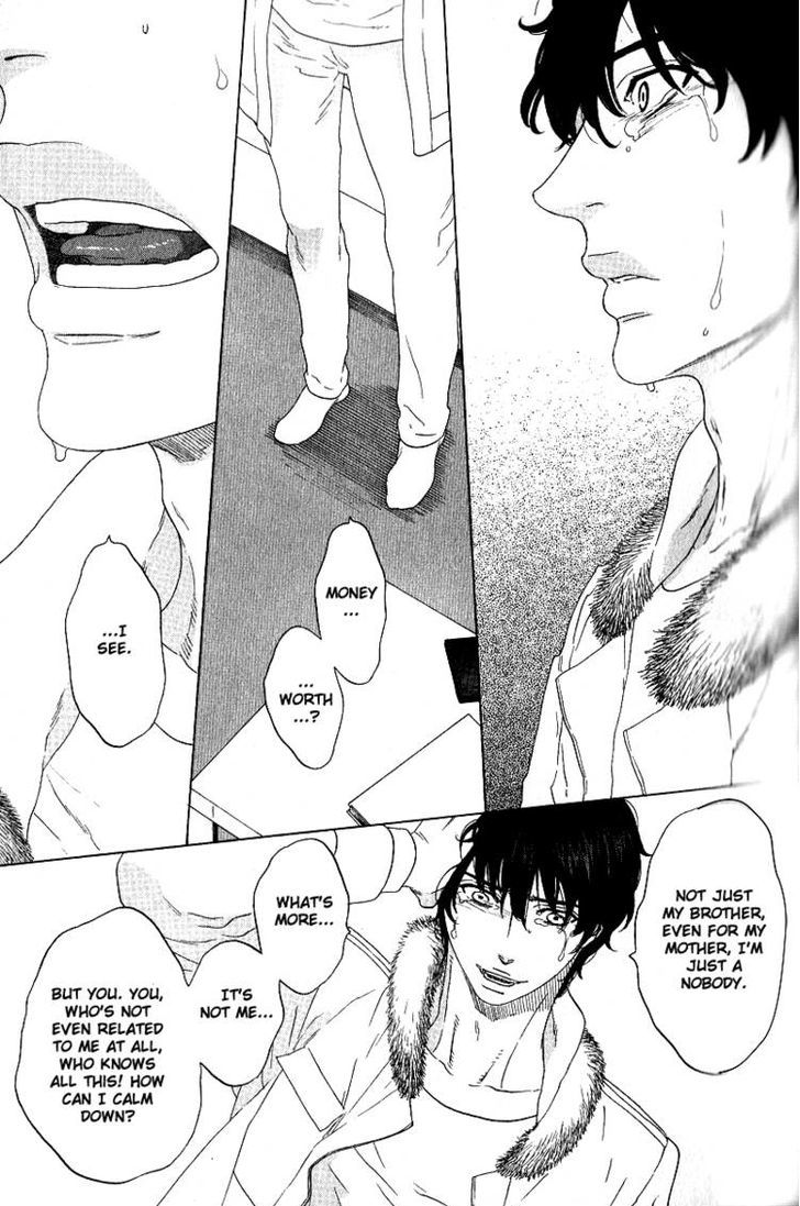 Yorokobi wa Ude no Naka Chapter 3 page 19 - Chapter 3