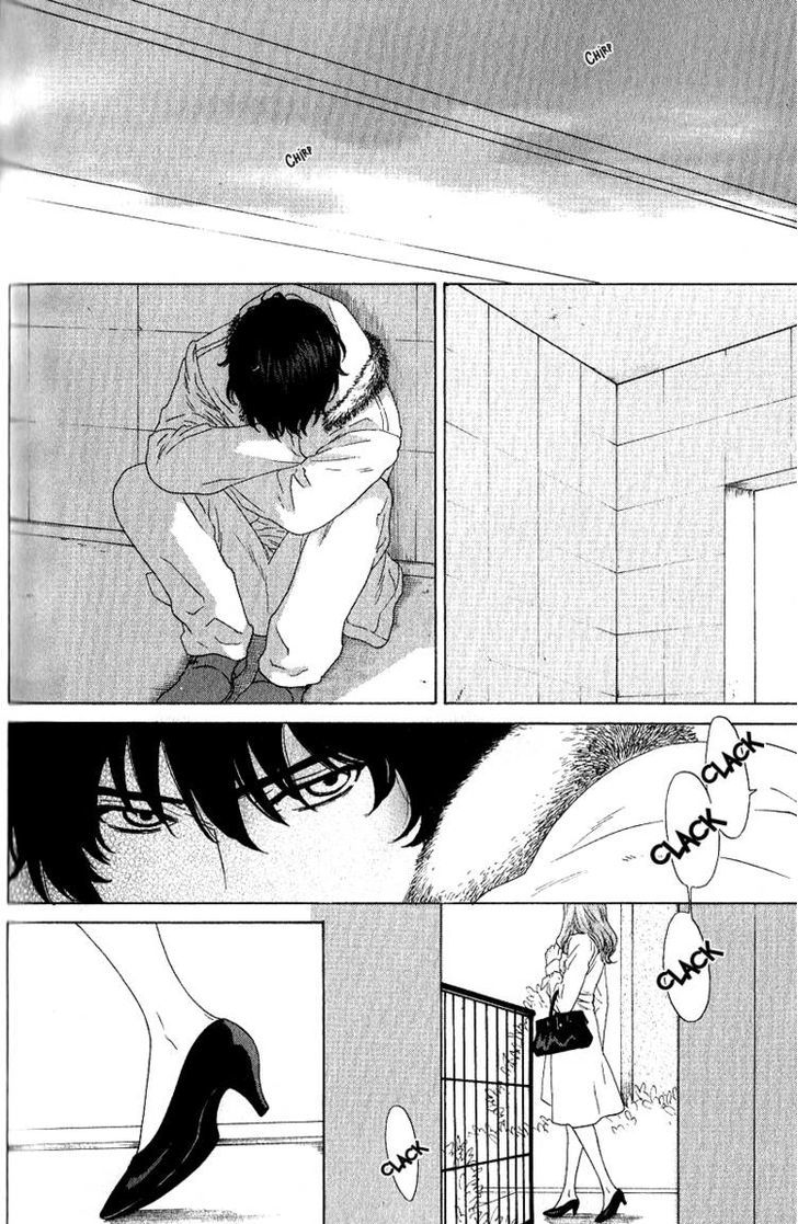 Yorokobi wa Ude no Naka Chapter 3 page 2 - Chapter 3