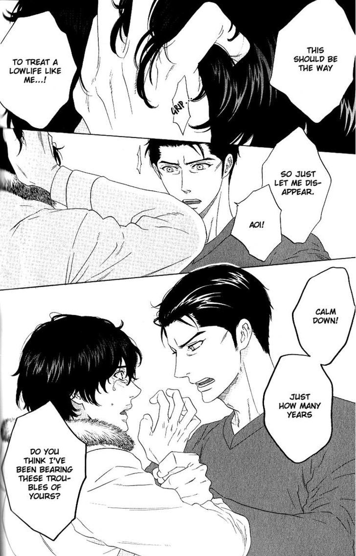 Yorokobi wa Ude no Naka Chapter 3 page 20 - Chapter 3