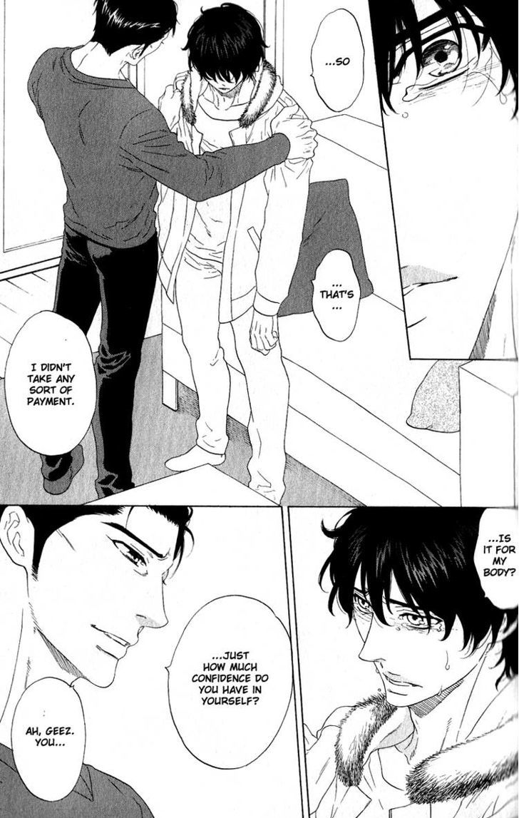 Yorokobi wa Ude no Naka Chapter 3 page 21 - Chapter 3