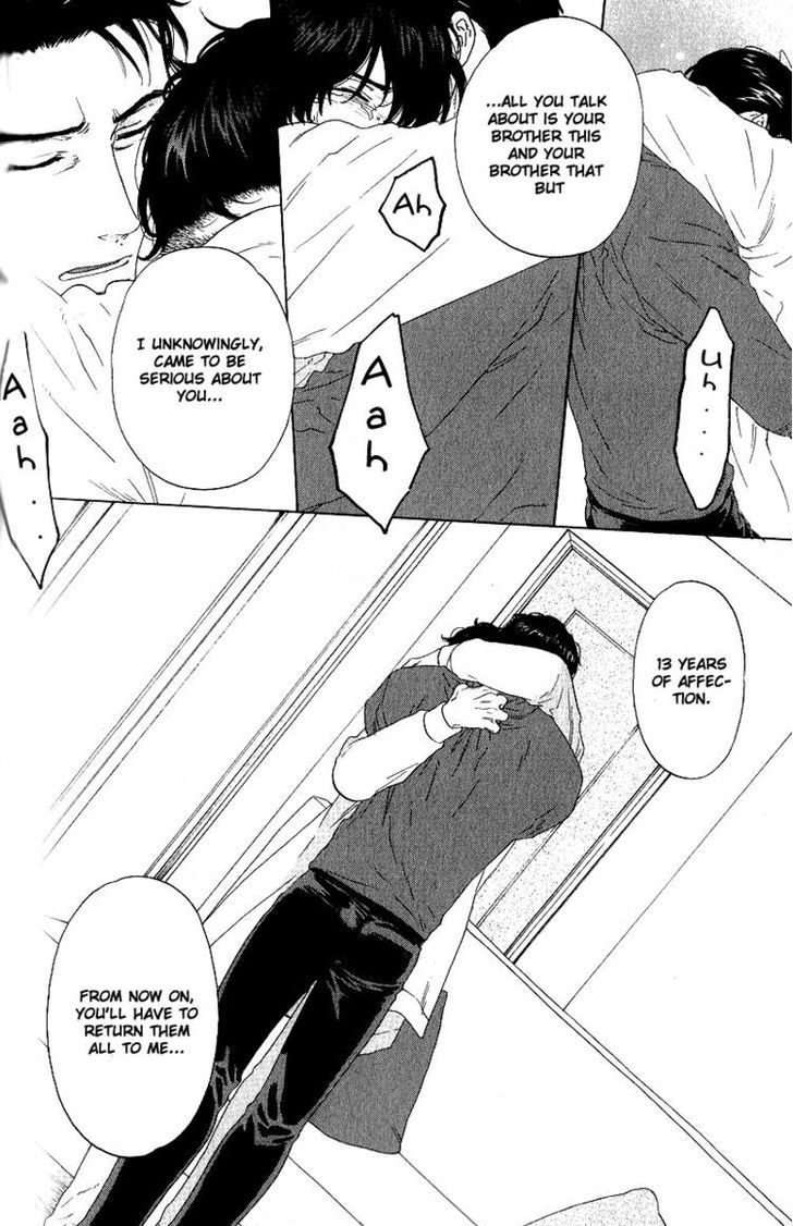 Yorokobi wa Ude no Naka Chapter 3 page 24 - Chapter 3
