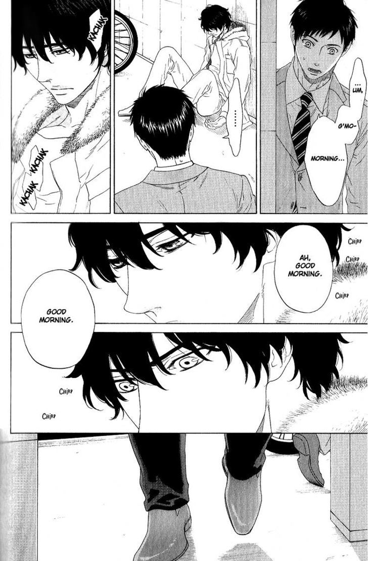 Yorokobi wa Ude no Naka Chapter 3 page 4 - Chapter 3