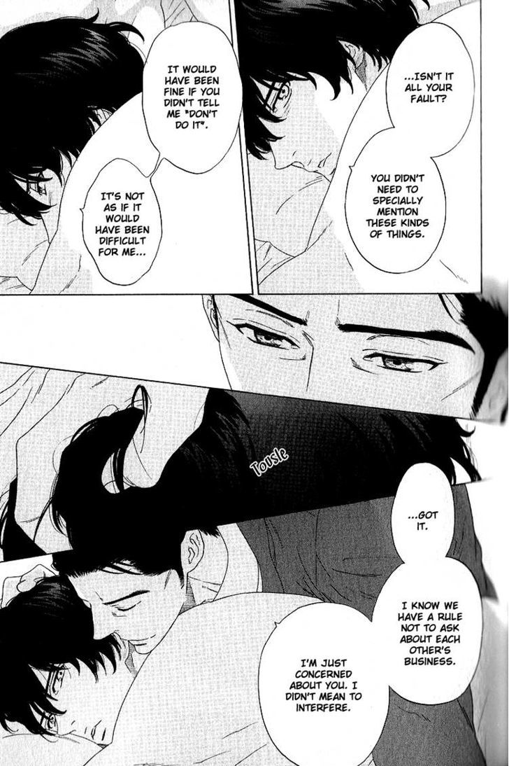 Yorokobi wa Ude no Naka Chapter 4 page 13 - Chapter 4