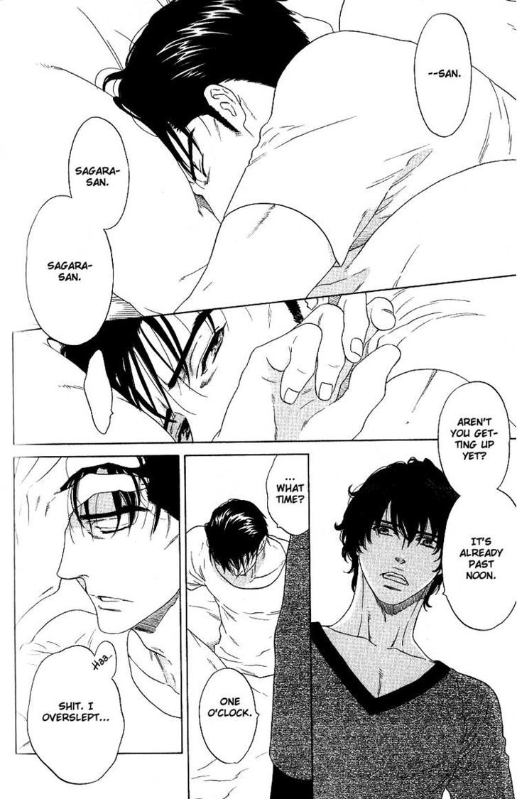 Yorokobi wa Ude no Naka Chapter 4 page 2 - Chapter 4