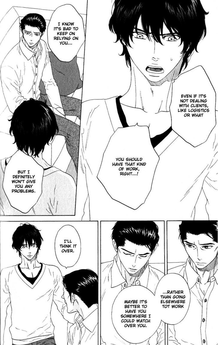 Yorokobi wa Ude no Naka Chapter 4 page 20 - Chapter 4