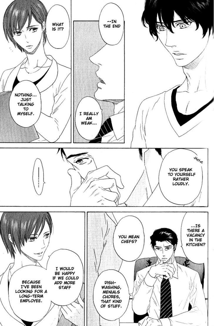 Yorokobi wa Ude no Naka Chapter 4 page 21 - Chapter 4
