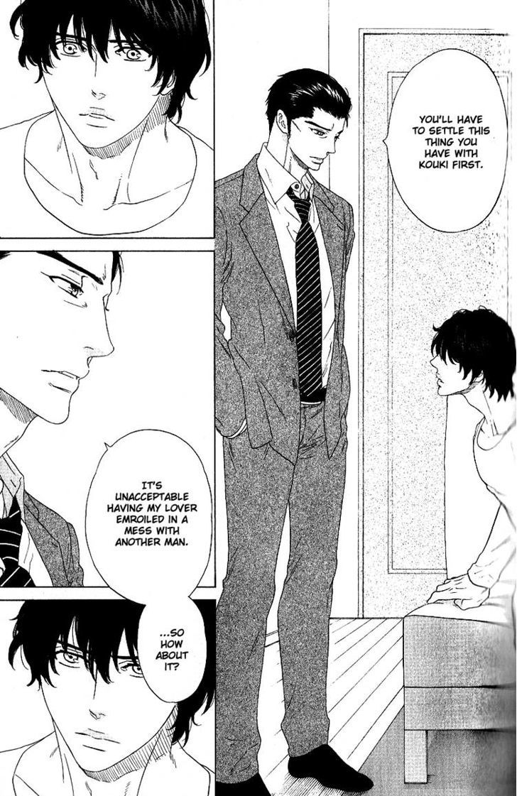 Yorokobi wa Ude no Naka Chapter 4 page 23 - Chapter 4