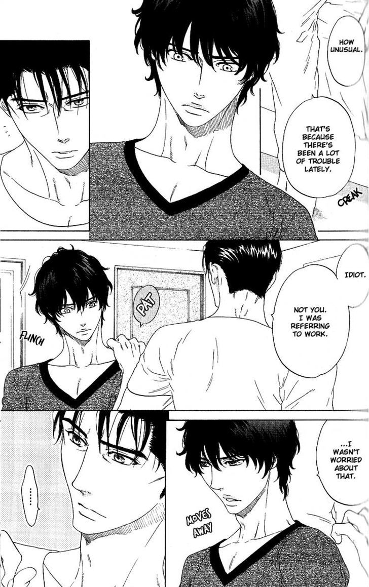 Yorokobi wa Ude no Naka Chapter 4 page 3 - Chapter 4