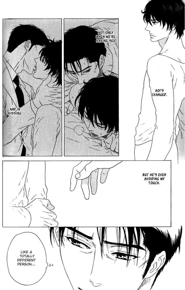 Yorokobi wa Ude no Naka Chapter 4 page 4 - Chapter 4