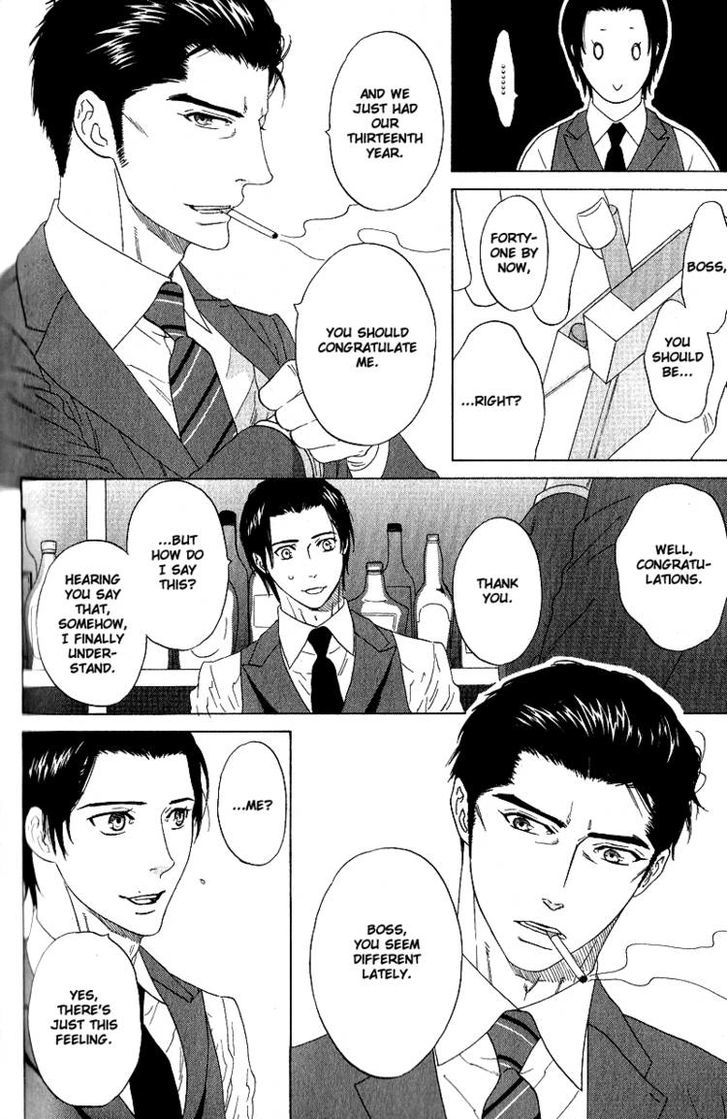 Yorokobi wa Ude no Naka Chapter 4 page 8 - Chapter 4