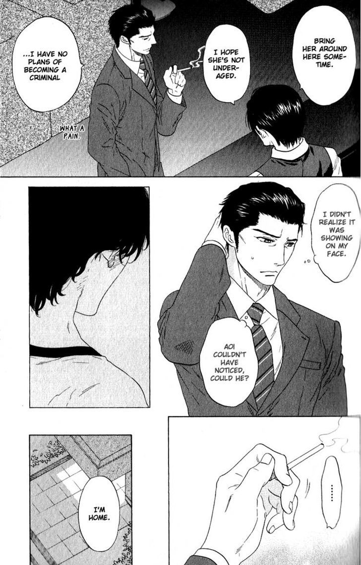 Yorokobi wa Ude no Naka Chapter 4 page 9 - Chapter 4