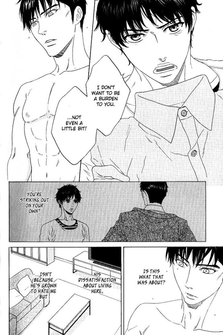 Yorokobi wa Ude no Naka Chapter 5.5 page 15 - Chapter 5.5 : End