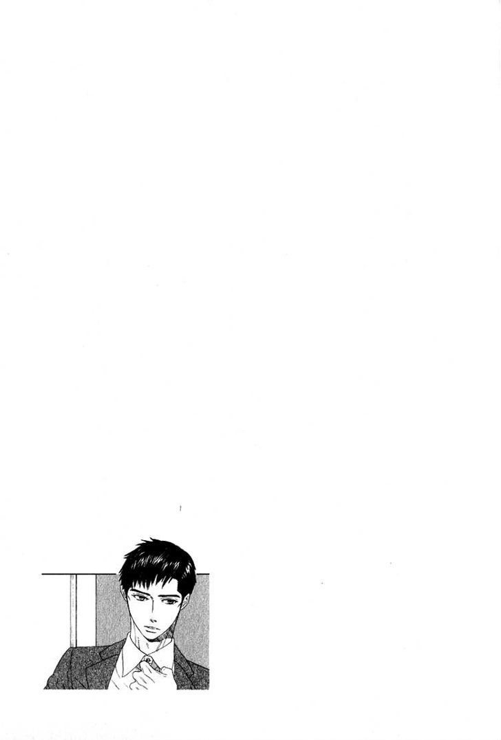 Yorokobi wa Ude no Naka Chapter 5.5 page 18 - Chapter 5.5 : End