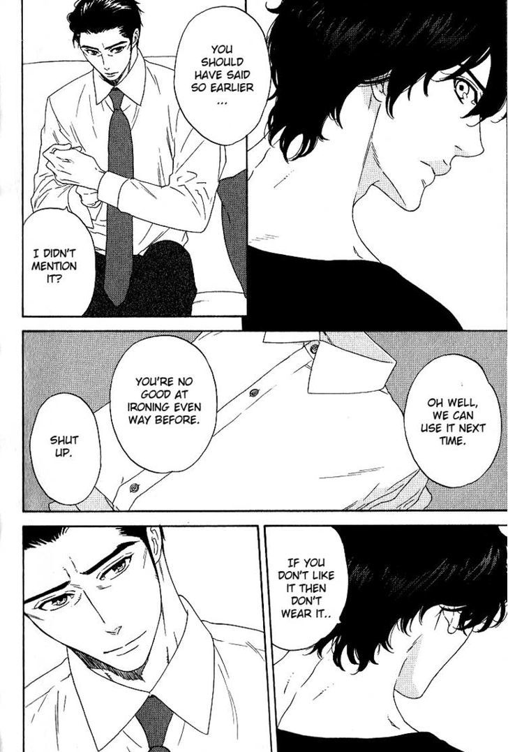 Yorokobi wa Ude no Naka Chapter 5.5 page 21 - Chapter 5.5 : End