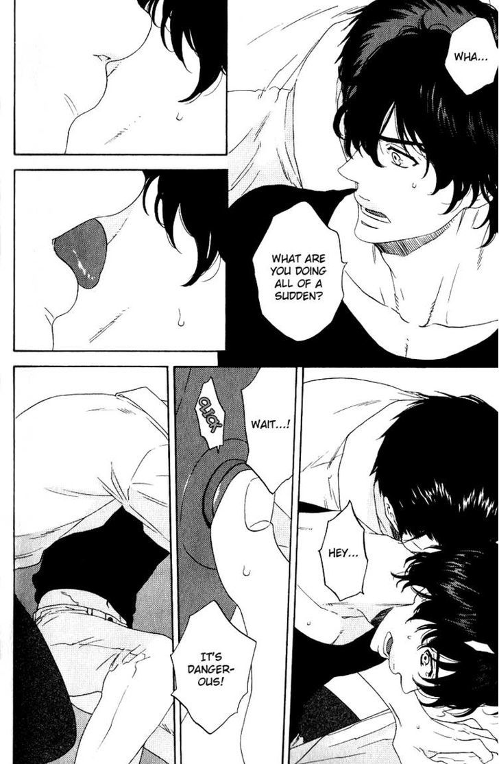 Yorokobi wa Ude no Naka Chapter 5.5 page 23 - Chapter 5.5 : End