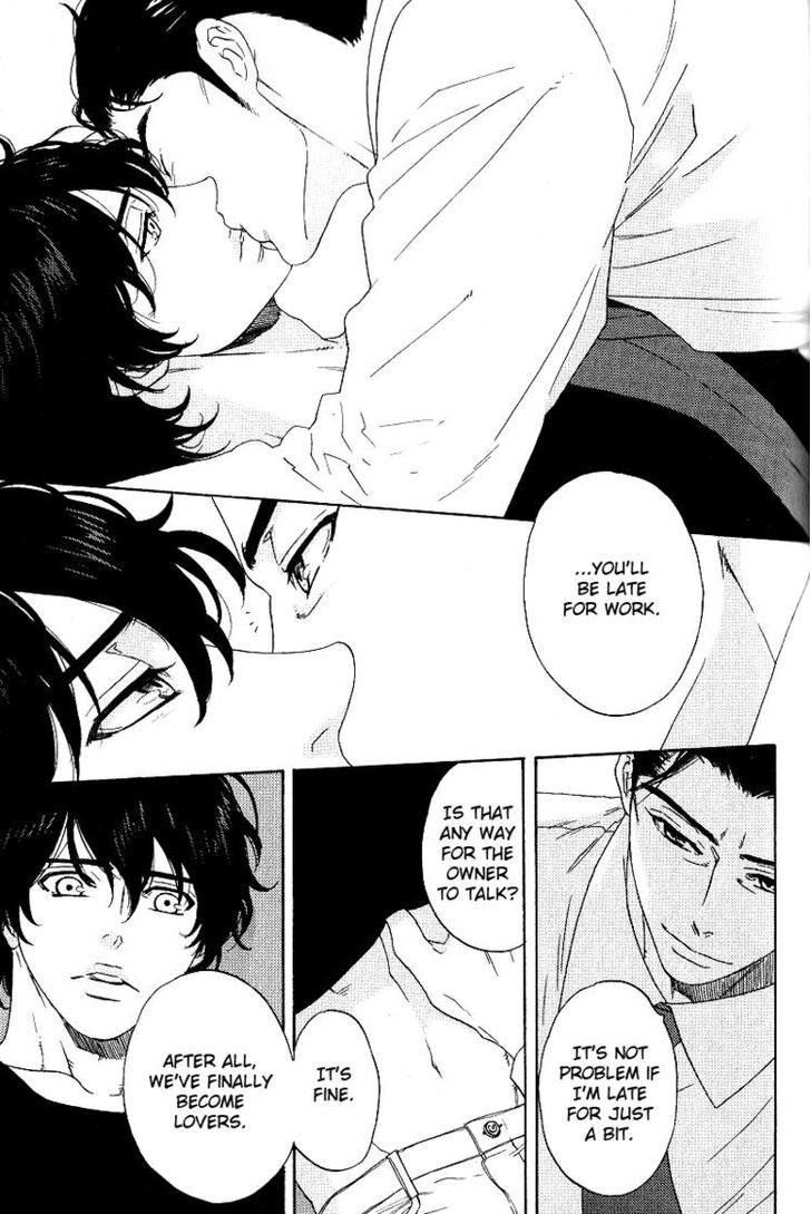 Yorokobi wa Ude no Naka Chapter 5.5 page 24 - Chapter 5.5 : End