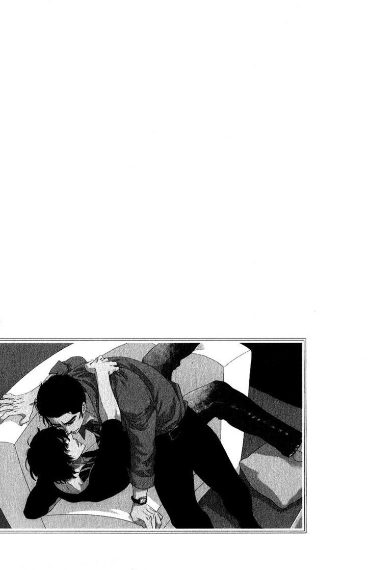 Yorokobi wa Ude no Naka Chapter 5.5 page 26 - Chapter 5.5 : End