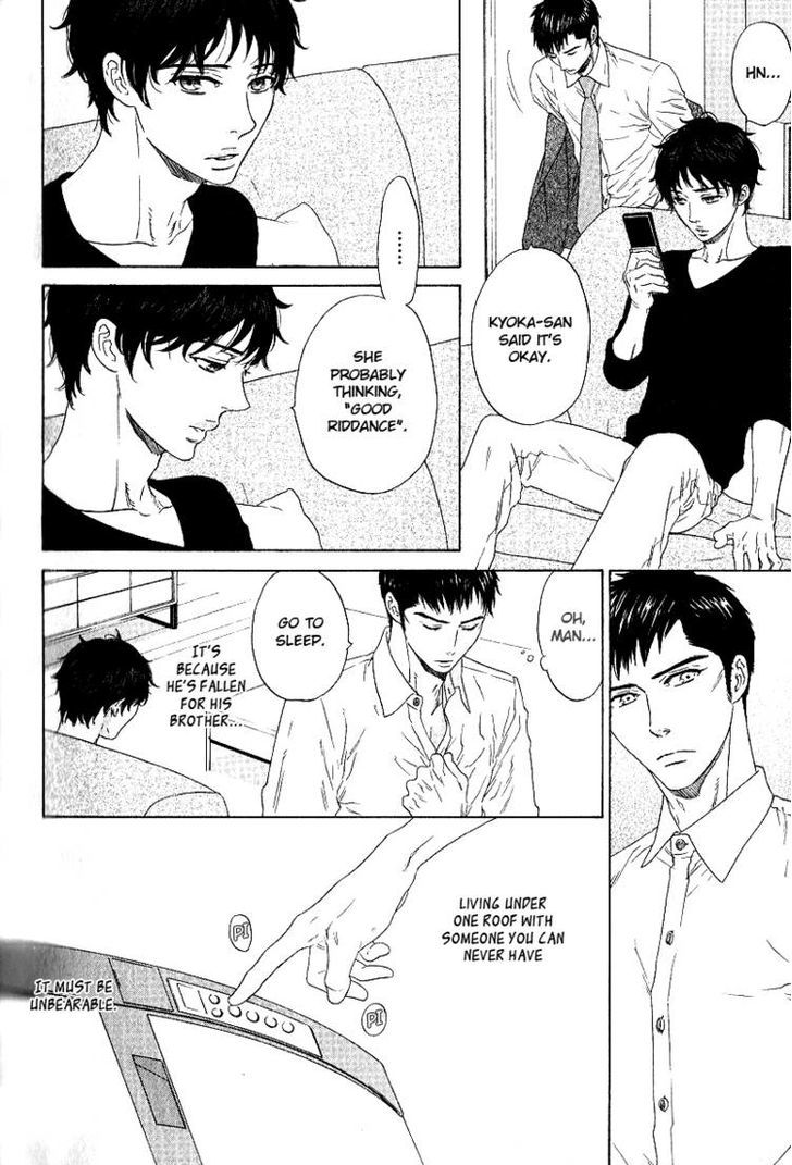Yorokobi wa Ude no Naka Chapter 5.5 page 5 - Chapter 5.5 : End