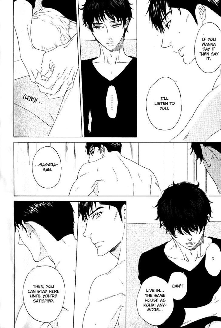 Yorokobi wa Ude no Naka Chapter 5.5 page 7 - Chapter 5.5 : End