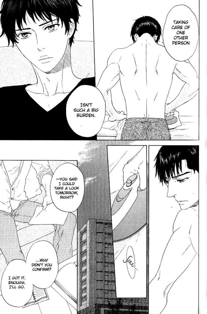 Yorokobi wa Ude no Naka Chapter 5.5 page 8 - Chapter 5.5 : End
