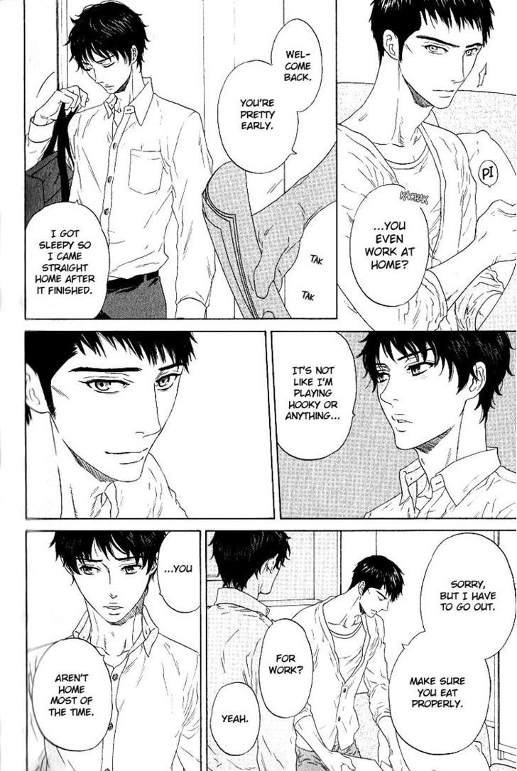Yorokobi wa Ude no Naka Chapter 5.5 page 9 - Chapter 5.5 : End