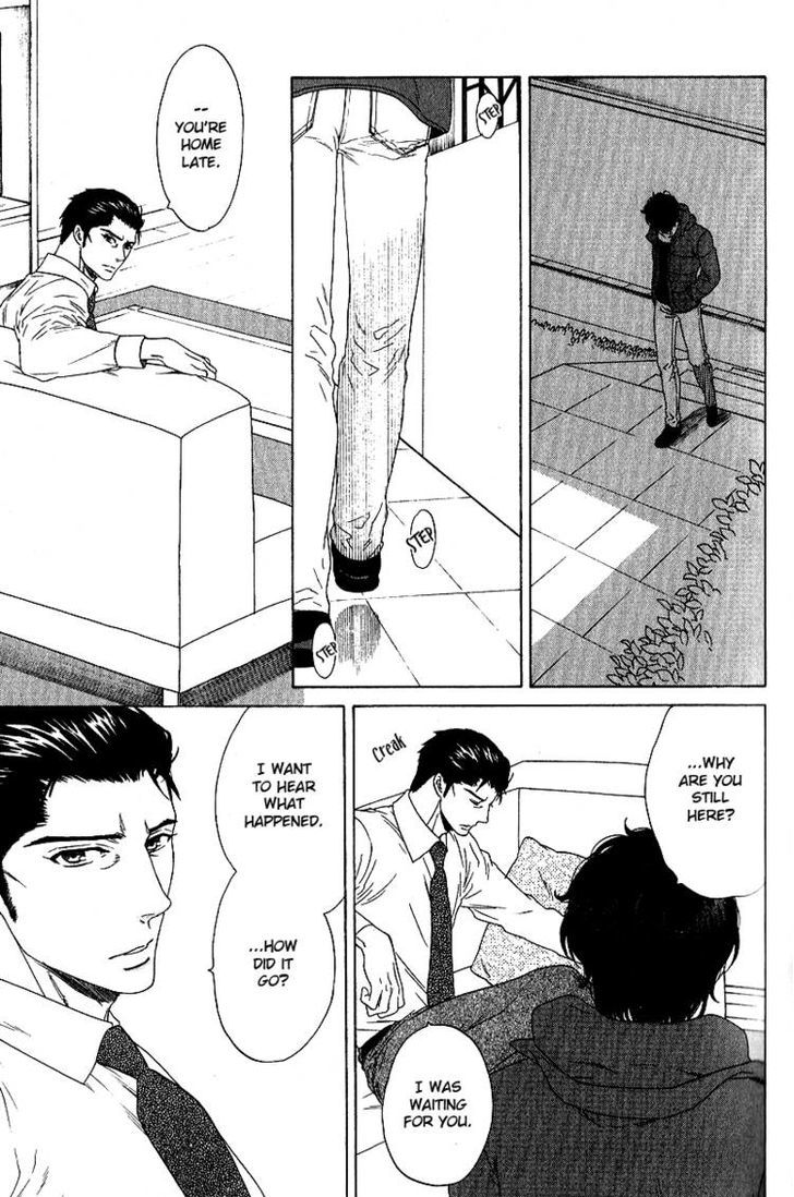 Yorokobi wa Ude no Naka Chapter 5 page 15 - Chapter 5