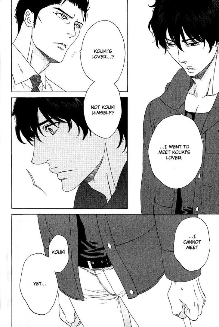 Yorokobi wa Ude no Naka Chapter 5 page 16 - Chapter 5