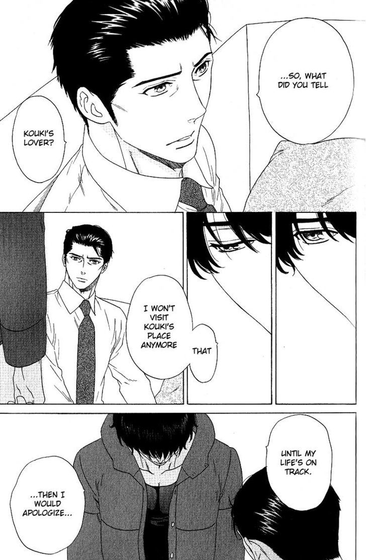Yorokobi wa Ude no Naka Chapter 5 page 19 - Chapter 5