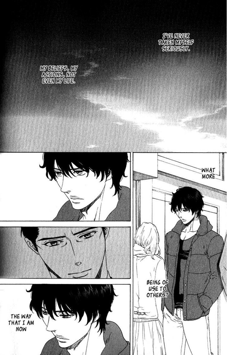 Yorokobi wa Ude no Naka Chapter 5 page 2 - Chapter 5