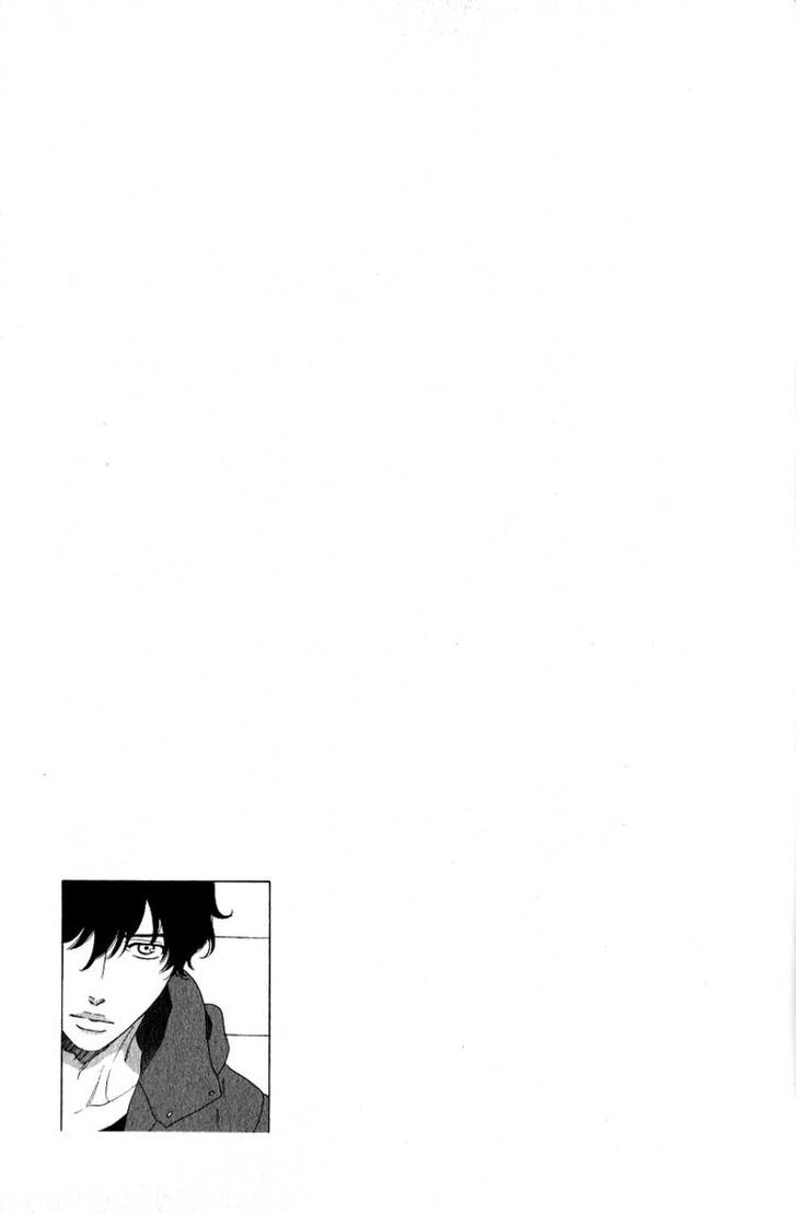 Yorokobi wa Ude no Naka Chapter 5 page 25 - Chapter 5